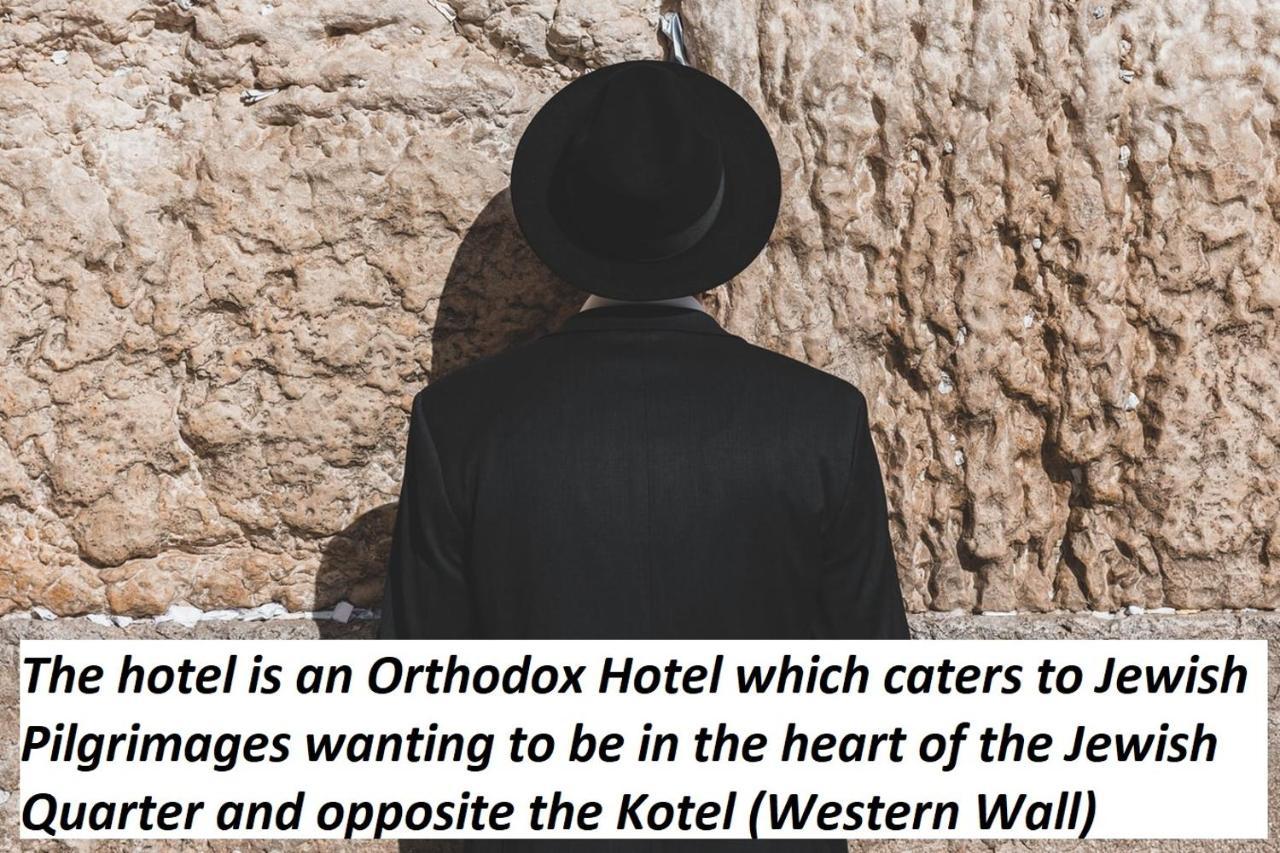 Litov Kotel Hotel - A Jewish Orthodox Hotel Jerusalem Exterior photo