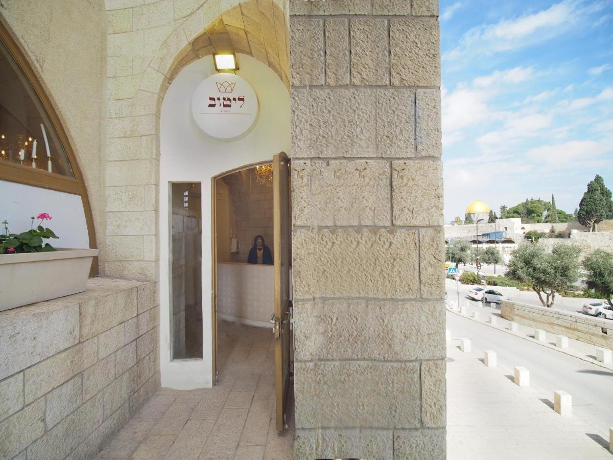 Litov Kotel Hotel - A Jewish Orthodox Hotel Jerusalem Exterior photo